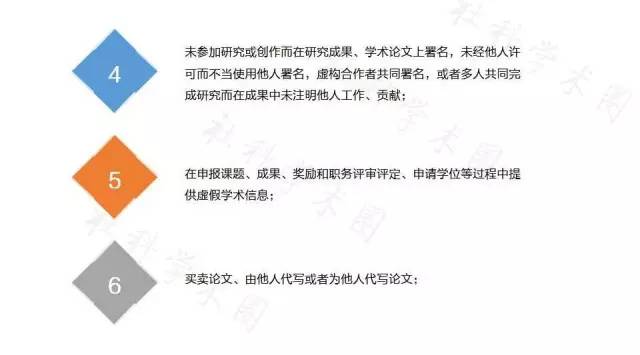 工伤事故中私人报复行为的性质认定与处理办法
