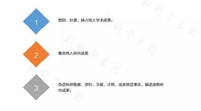 工伤事故中私人报复行为的性质认定与处理办法