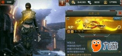正义觉醒：私人复的正当性与高起点
