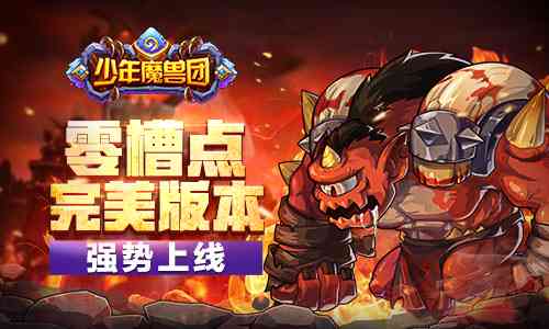 正义觉醒：私人复的正当性与高起点