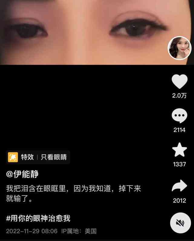 '免费智能AI特效文案素材一键：创意素材随心选'