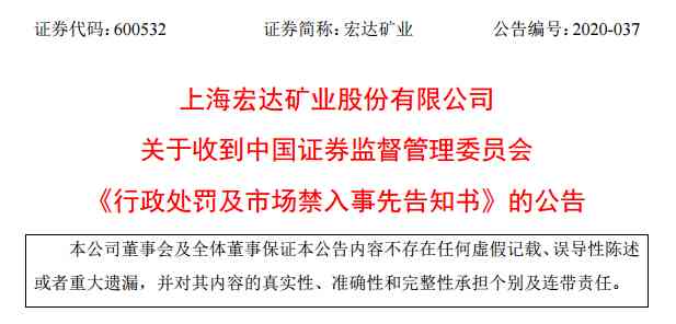 非正式雇佣关系下发生意外，能否依照工伤标准申请赔偿？