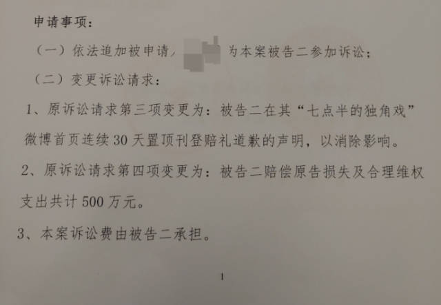 非正式雇佣关系下发生意外，能否依照工伤标准申请赔偿？