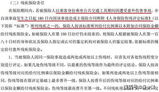 非正式雇佣关系下发生意外，能否依照工伤标准申请赔偿？