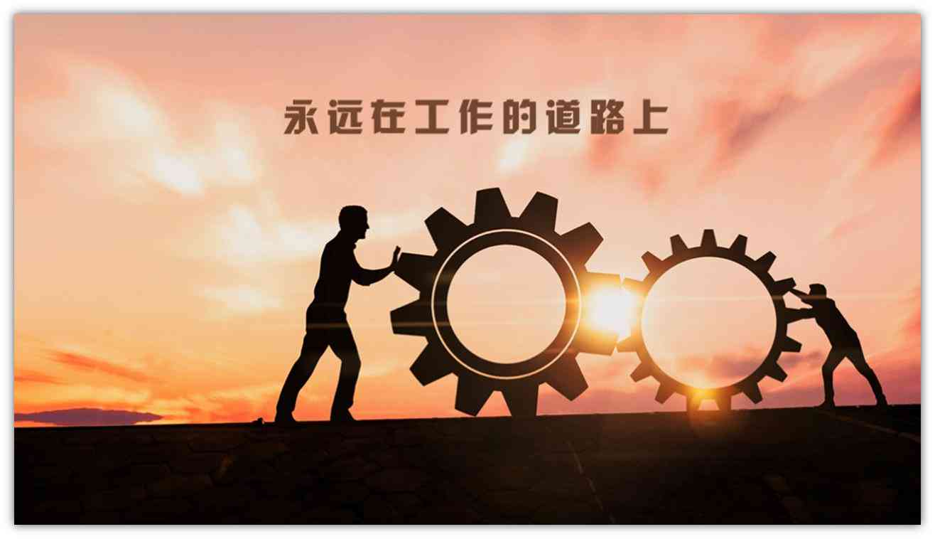 智能AI高效提取文案内容解说与解析