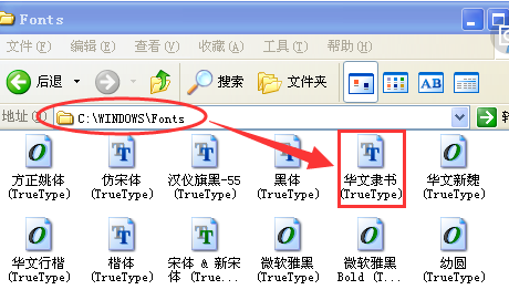 AI文字路径提取全攻略：从字体修改到路径创建的详细步骤解析