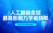 2023年度AI智能写作软件评测：Top 10推荐与综合性能比较指南