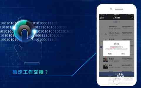 人工智能助手操作指南：如何正确使用AI功能