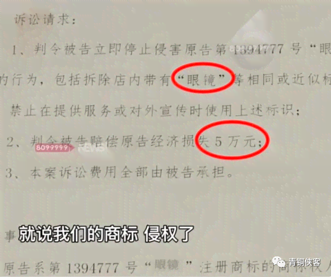 私人门店可以认定工伤吗怎么赔偿及赔偿金额详解