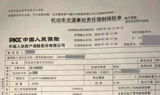 提问n私人门店员工受伤认定工伤的条件、程序及合法性解析