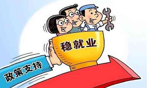 私人店铺可以给员工买社保吗：合法条件、费用及扣款详情