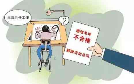 '私营小店员工工伤索赔案例：上班期间意外伤害处理指南'