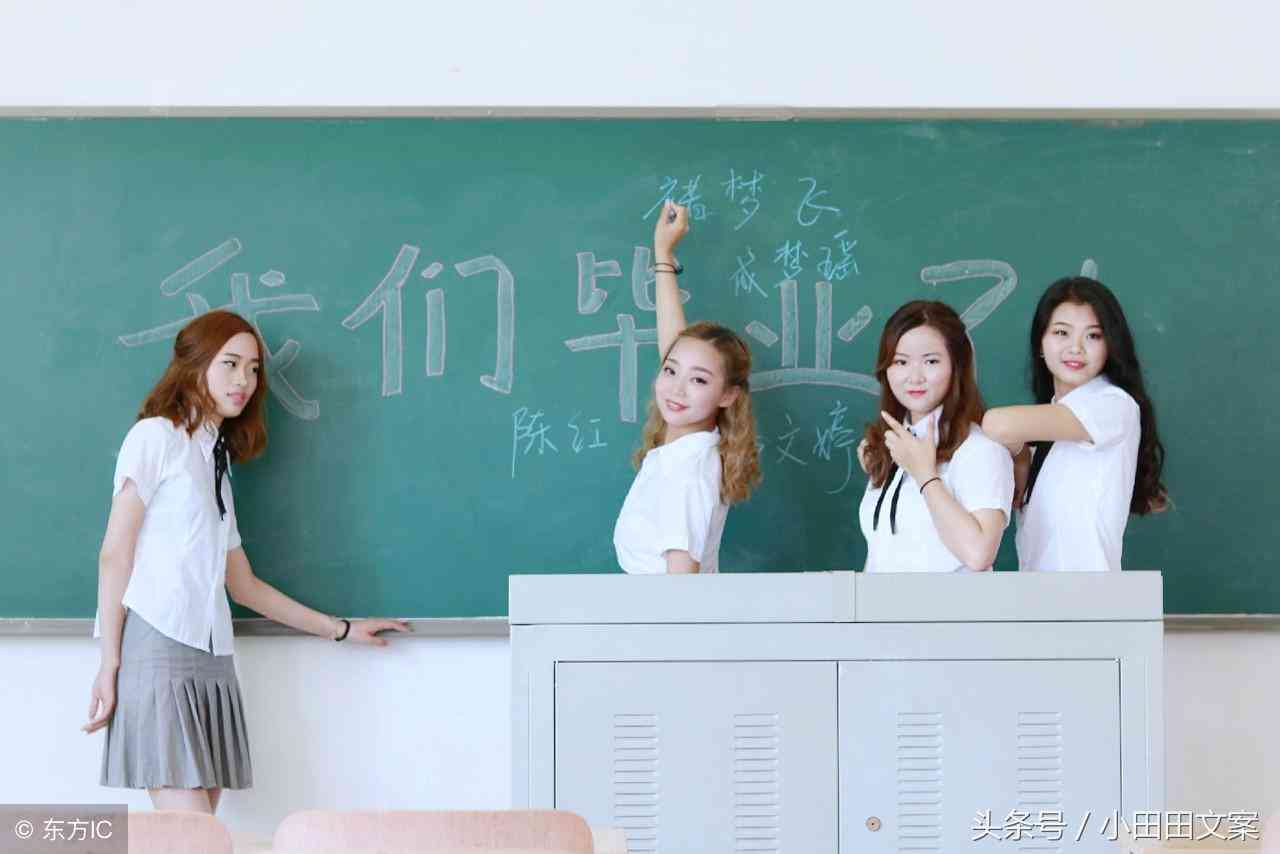 全面攻略：上课必备文案技巧与实用案例解析