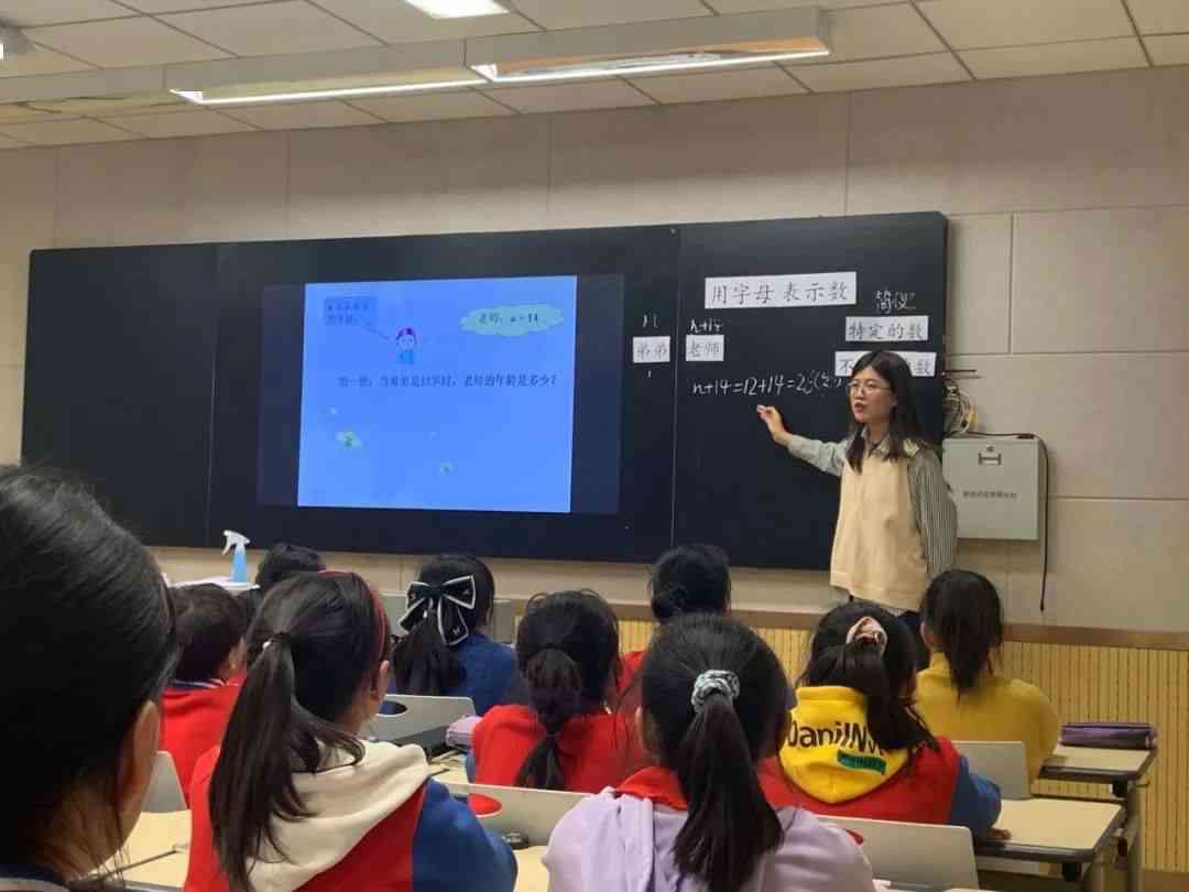 '打造深度课堂：融入内涵元素的创意教学文案'