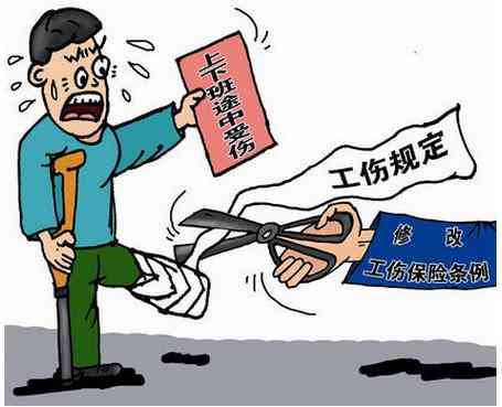 私人黑厂能否认定工伤事故及其责任与罪名的判定