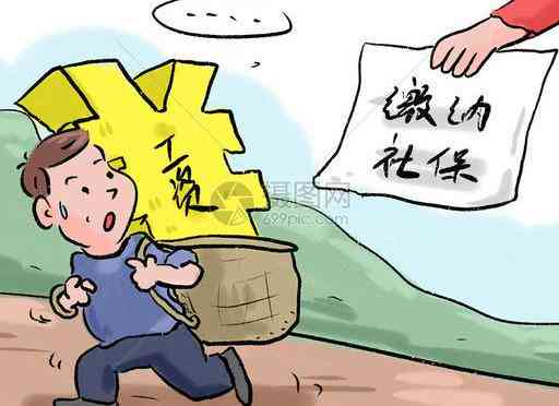 私企工伤保险金额认定及赔偿标准详解：涵认定流程、赔偿项目与计算方法