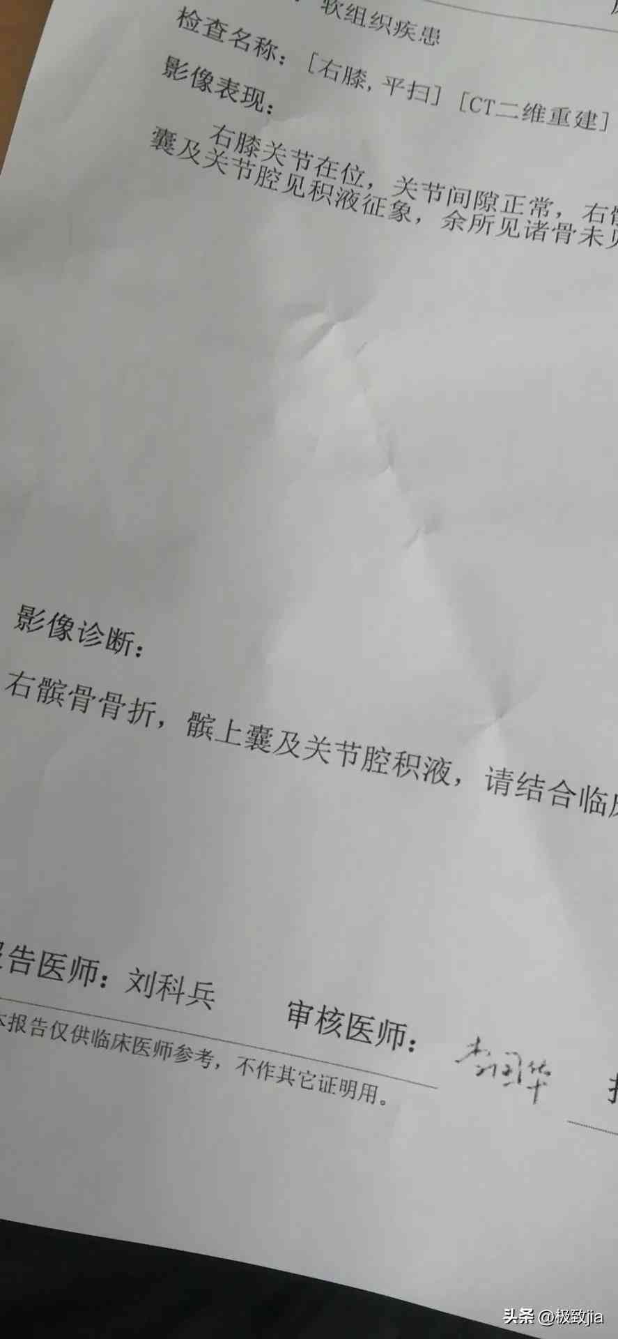 私企工伤保险金额认定及赔偿标准详解：涵认定流程、赔偿项目与计算方法