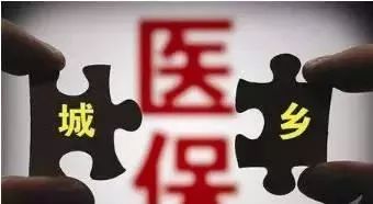 私企怎么认定工伤保险