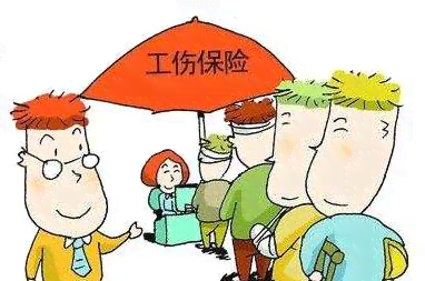 私企怎么认定工伤保险