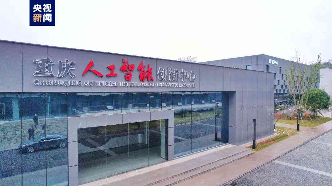 免费使用ai写作的插件有哪些：软件、平台、网站一览