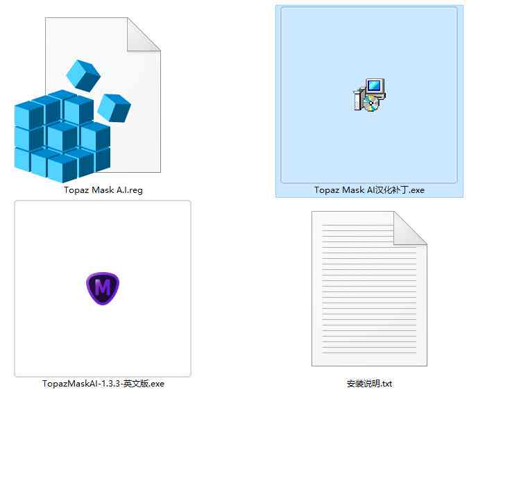 免费使用ai写作的插件有哪些：软件、平台、网站一览