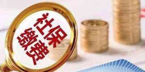 私企工伤认定的完整指南：涵标准、流程与赔偿详解