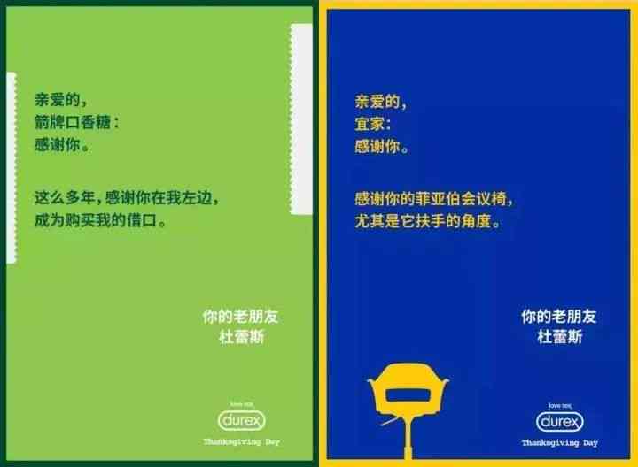 全方位攻略：爱分享文案创作技巧与灵感源泉大     
