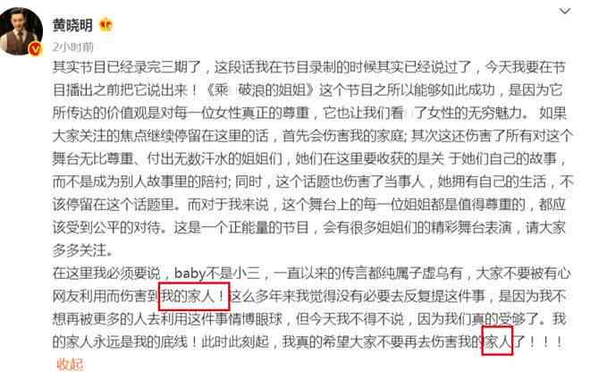 AI互动：打造引人入胜的小女孩对话式文案撰写指南
