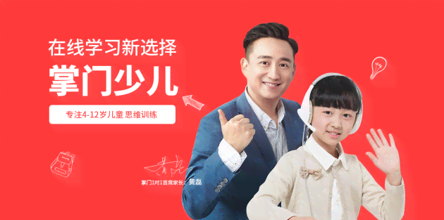 AI互动：打造引人入胜的小女孩对话式文案撰写指南