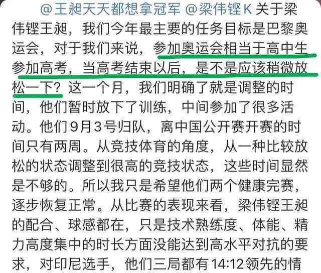 小学生日常沟通金句：小女生说话语录大     与实用场景应用