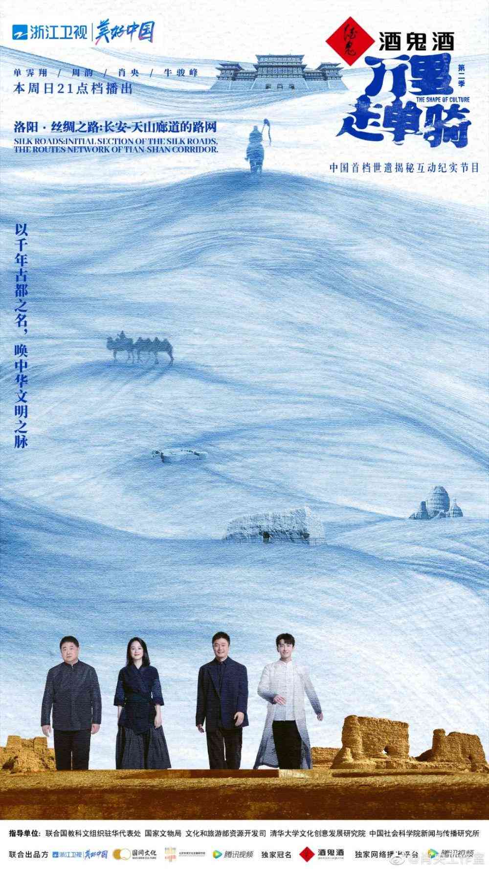 小学生日常沟通金句：小女生说话语录大     与实用场景应用