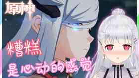 ai小女孩说话文案
