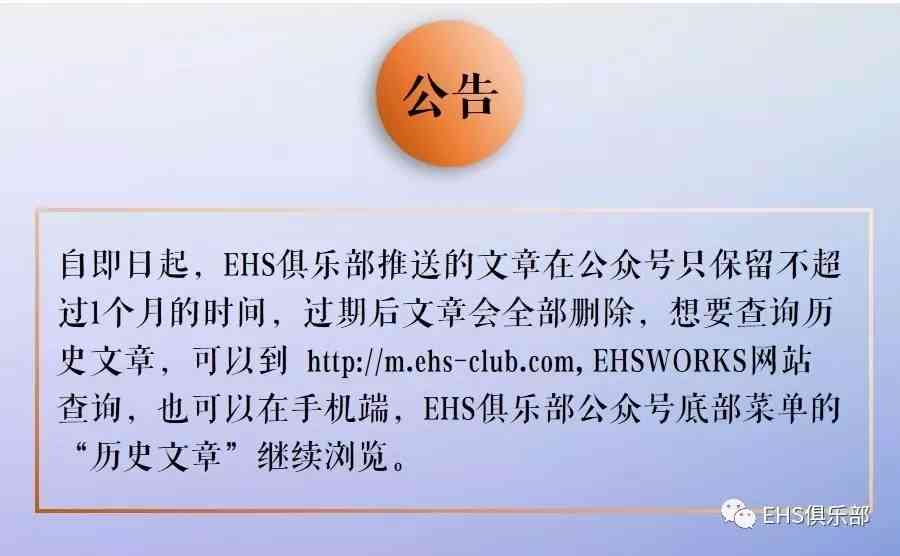 私企索贿未遂怎么认定工伤事故及其等级与定罪问题