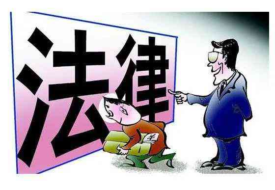 私企索贿未遂的法律定性及刑事责任分析