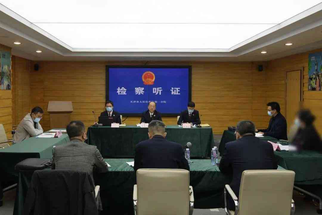 私营企业主工伤认定条件、流程及权益保障解析