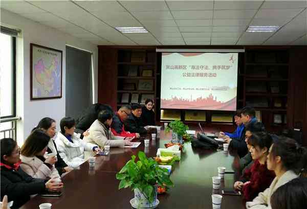 私营企业主工伤认定条件、流程及权益保障解析