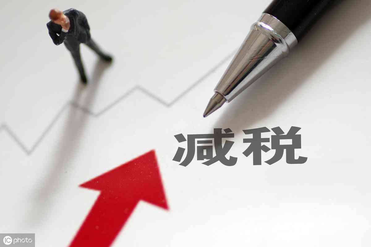 私营企业可以认定工伤吗
