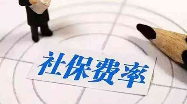 私营企业可以认定工伤吗