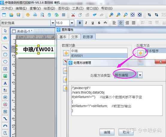 全面攻略：王者脚本Lua编程与应用，解决所有相关开发问题