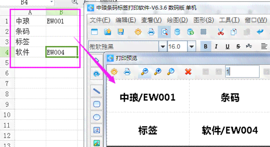 全面攻略：王者脚本Lua编程与应用，解决所有相关开发问题