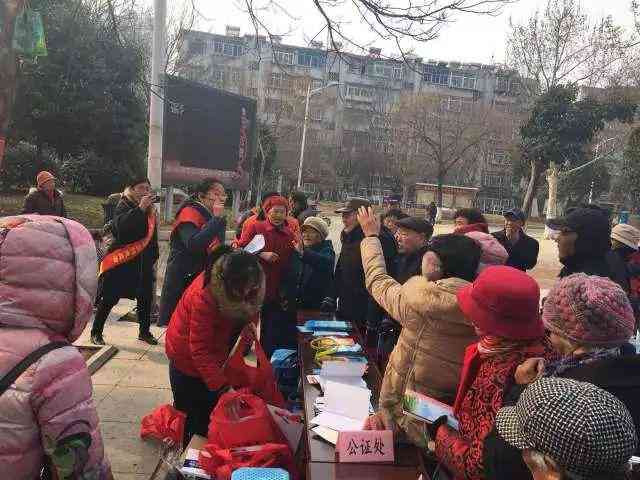 科技型企业怎么认定工伤的