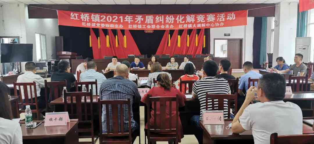 租用车辆能否认定工伤等级呢：工伤认定及赔偿指南