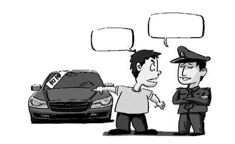 租用车辆能否认定工伤等级