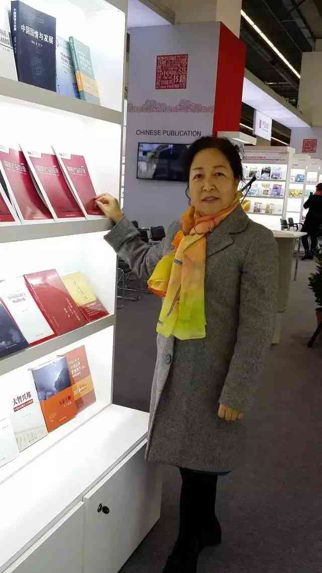全面攻略：高效写作：论文写作软件推荐与使用技巧大全