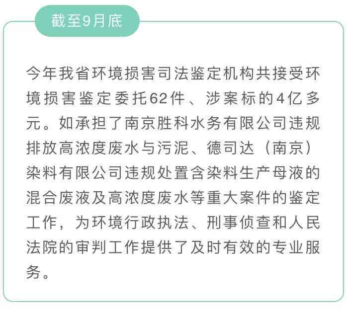 全面解读：积劳成疾是否属于工伤及如何评定工伤等级与补偿标准