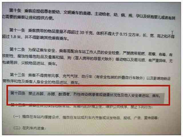 全面解读：积劳成疾是否属于工伤及如何评定工伤等级与补偿标准