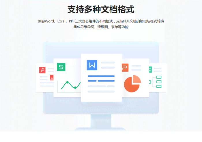 ai软件对笔记本电脑的要求：配置高不高，具体需求及详细配置要求解析