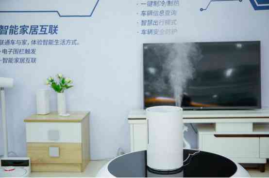 智能家纺设计：AI辅助创意文案撰写攻略
