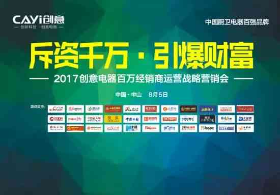 探索家纺AI设计：全方位解决方案与创意文案汇编，满足用户个性化需求