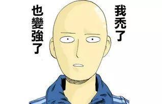 程序员认定工伤标准是多少